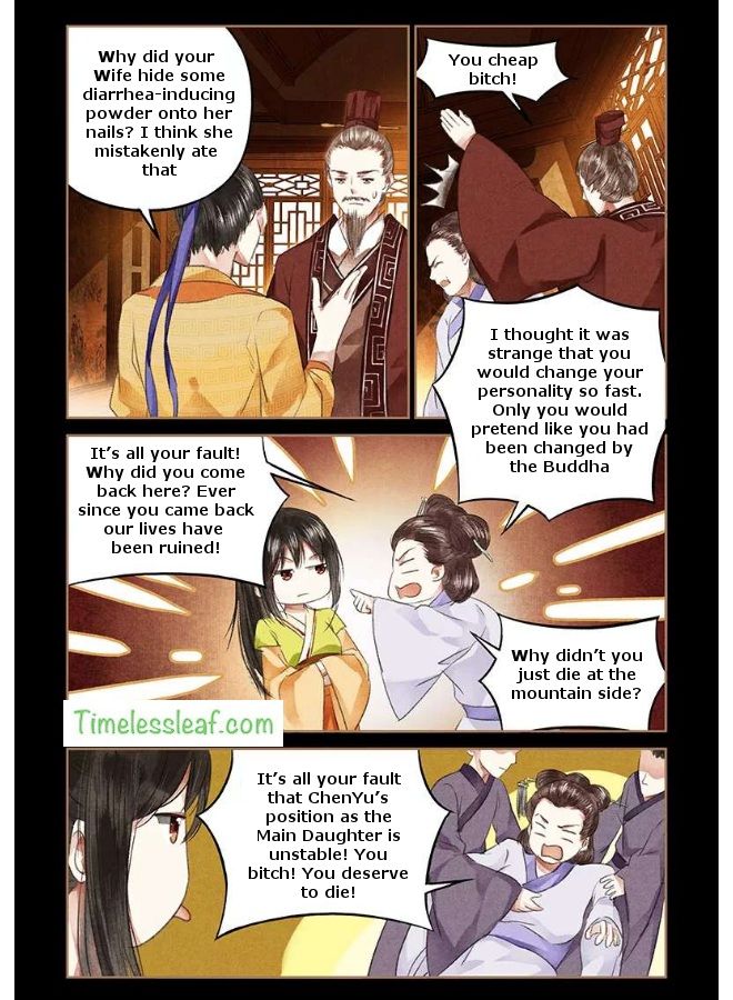 Shen Yi Di Nu chapter 48 page 4