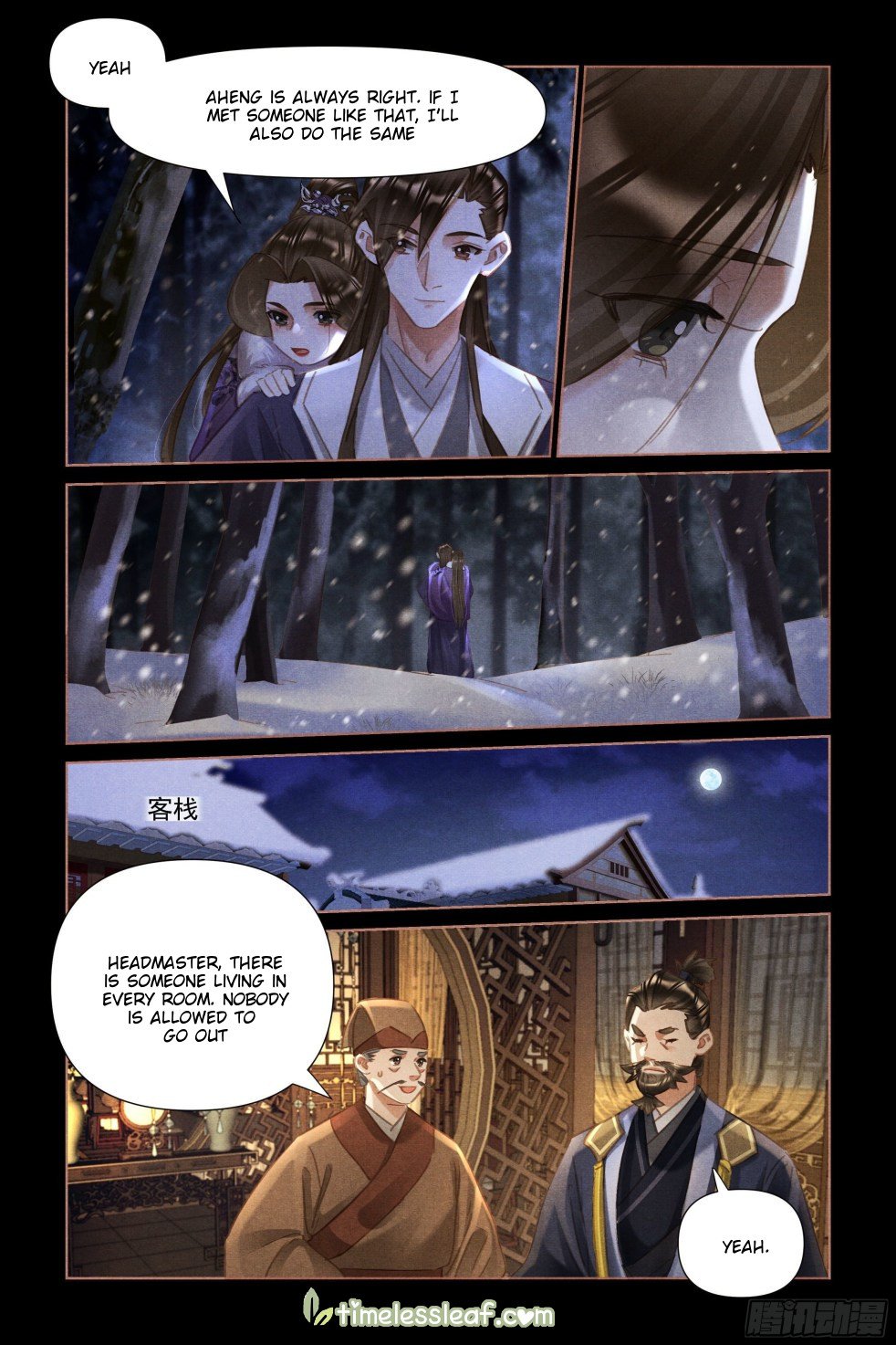 Shen Yi Di Nu chapter 482.5 page 3