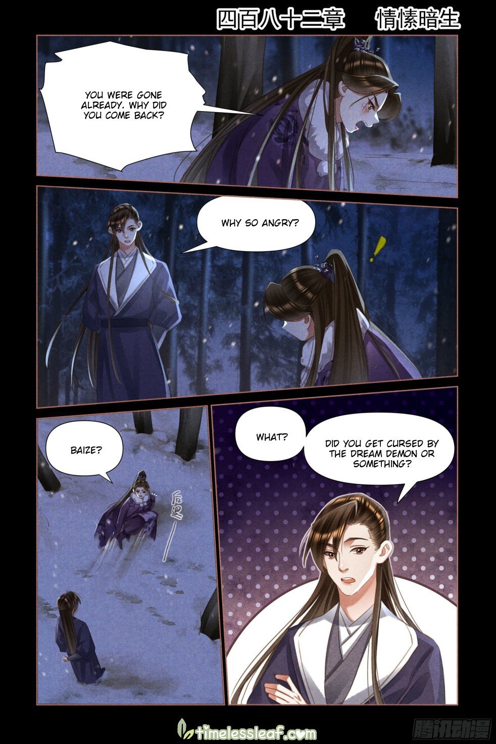 Shen Yi Di Nu chapter 482 page 1