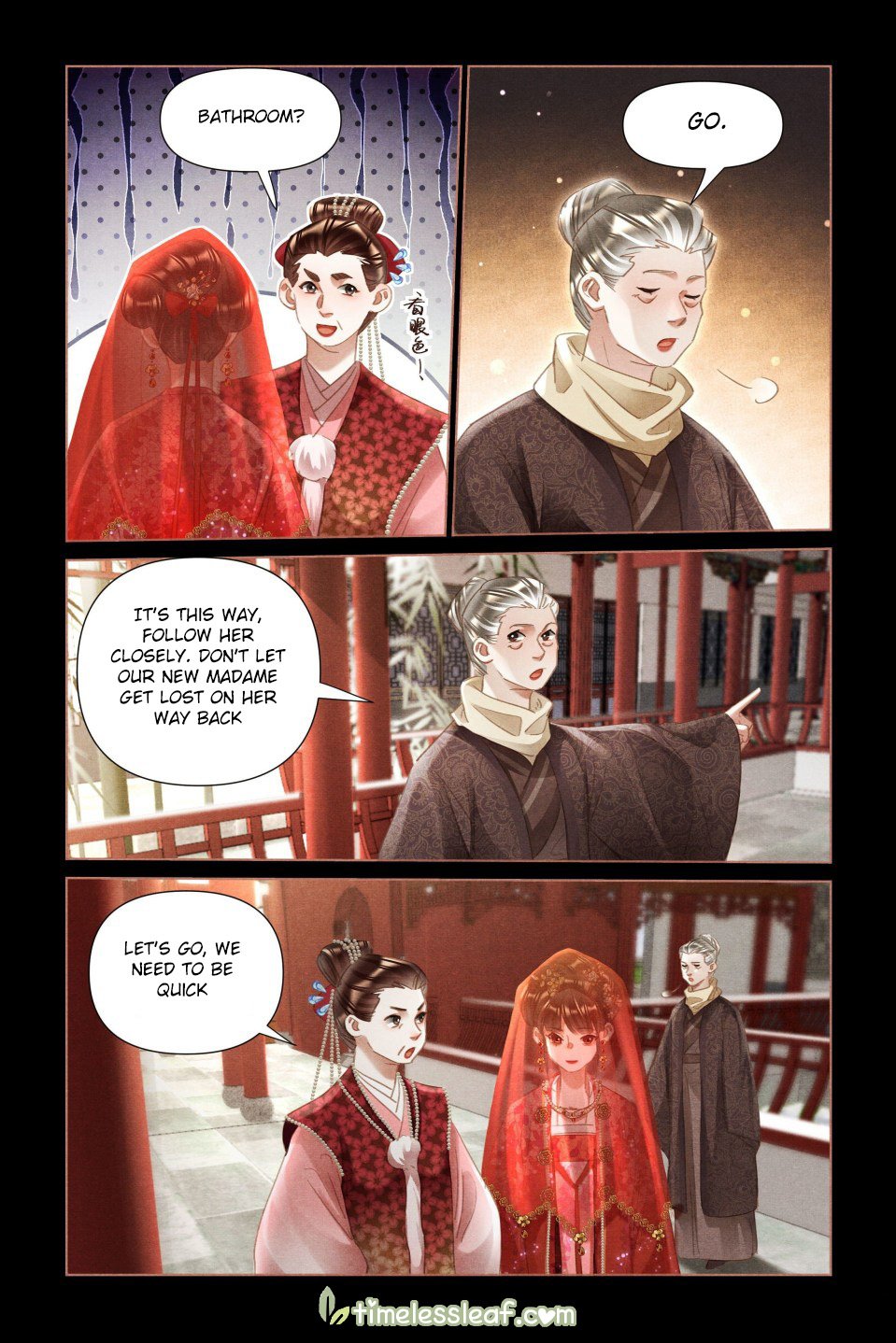 Shen Yi Di Nu chapter 484.5 page 2