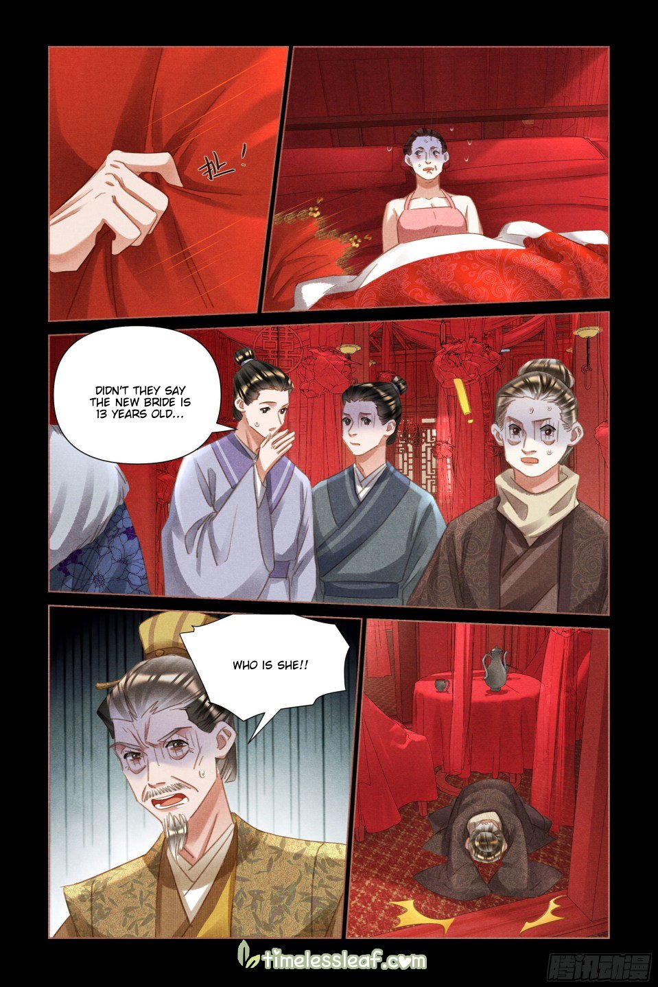 Shen Yi Di Nu chapter 486.5 page 4