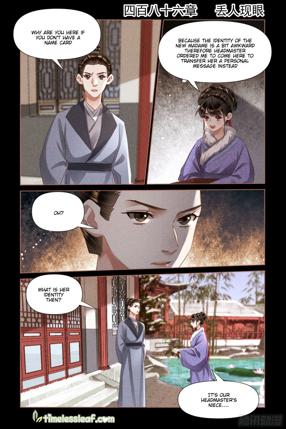 Shen Yi Di Nu chapter 486 page 1