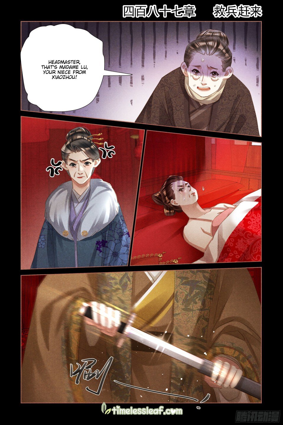 Shen Yi Di Nu chapter 487 page 1