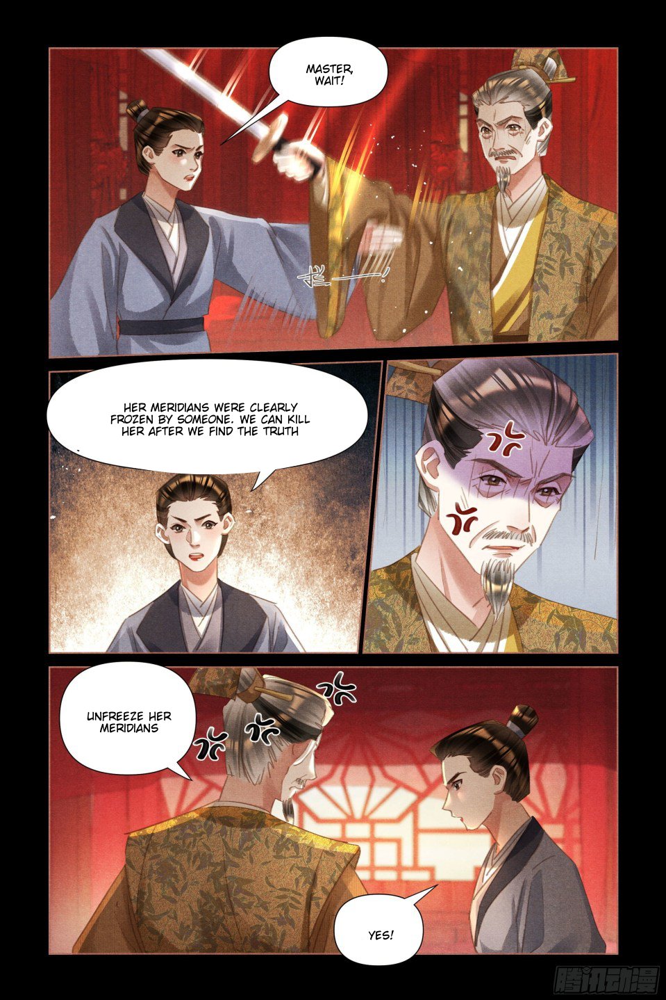 Shen Yi Di Nu chapter 487 page 2