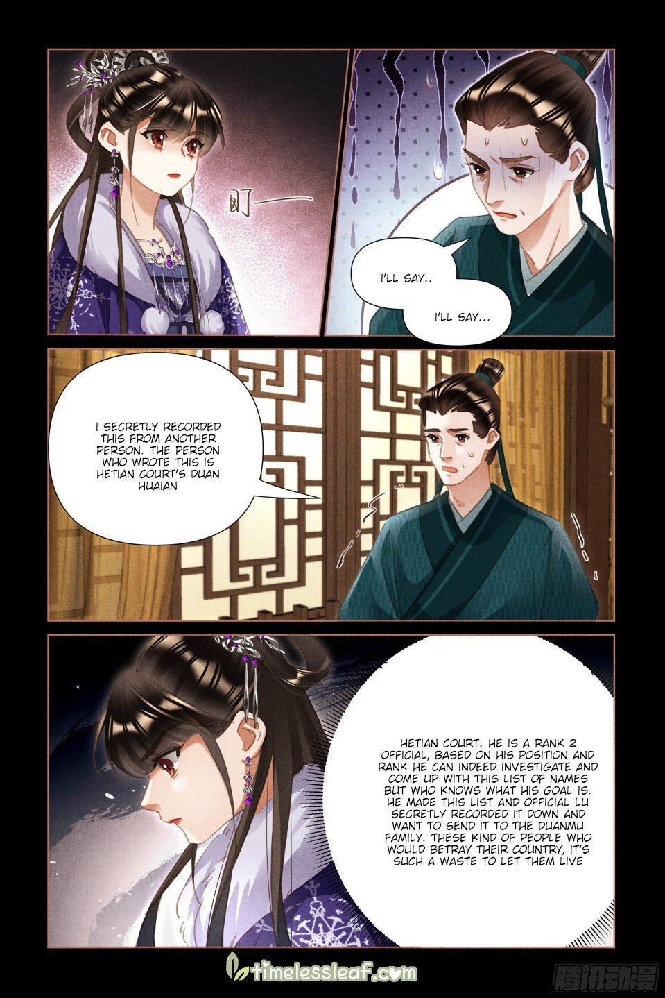 Shen Yi Di Nu chapter 489.5 page 2