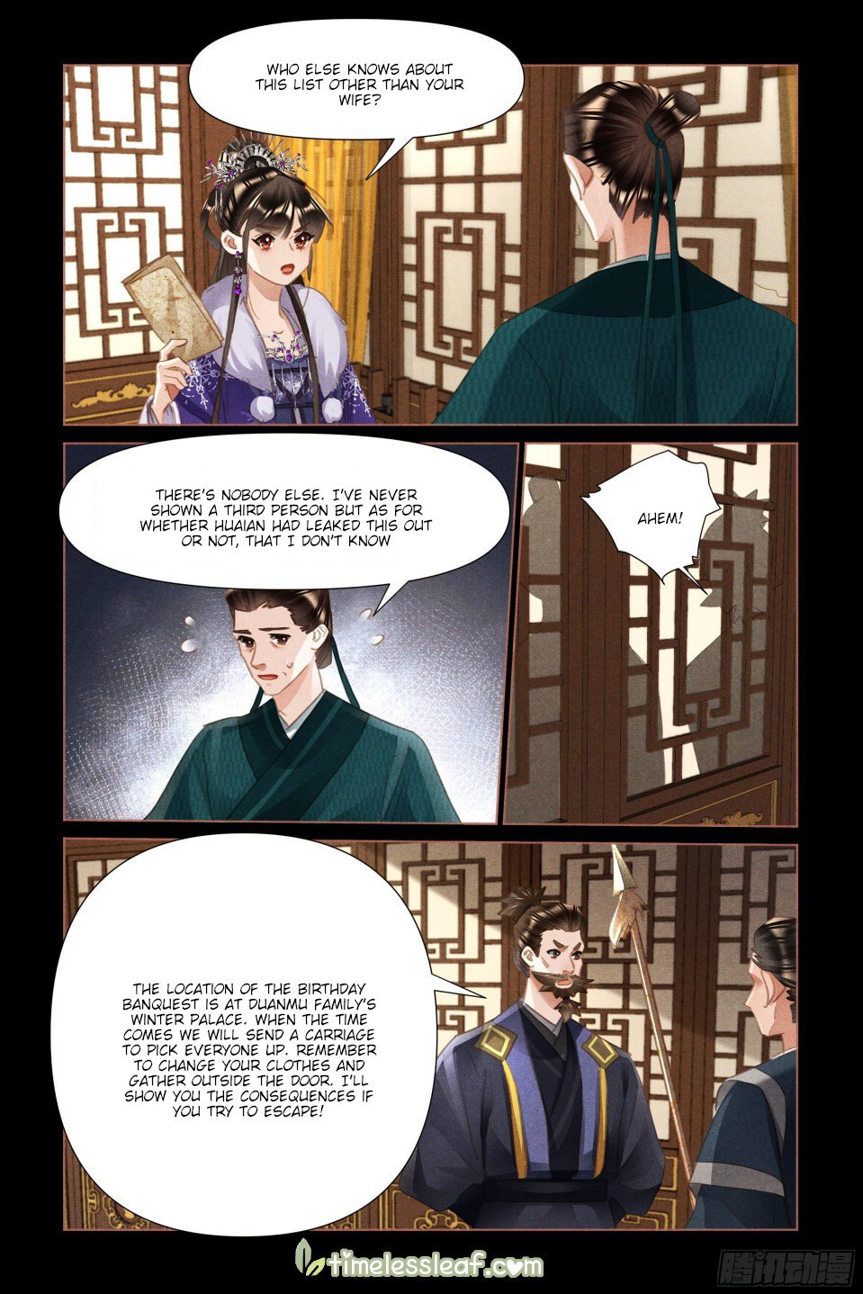 Shen Yi Di Nu chapter 489.5 page 3