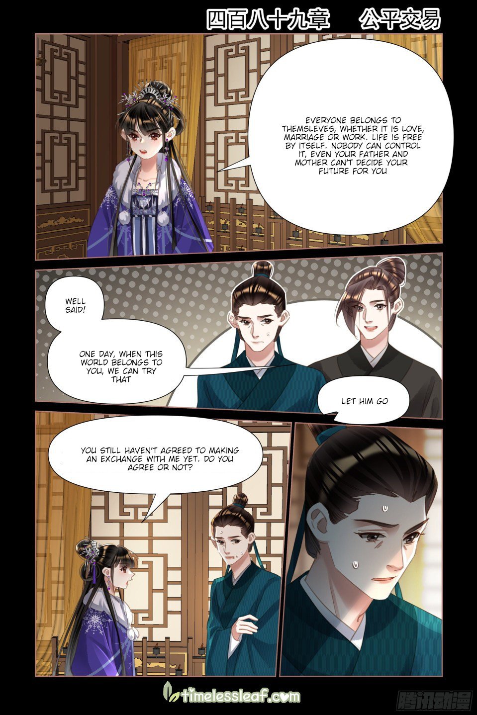 Shen Yi Di Nu chapter 489 page 1
