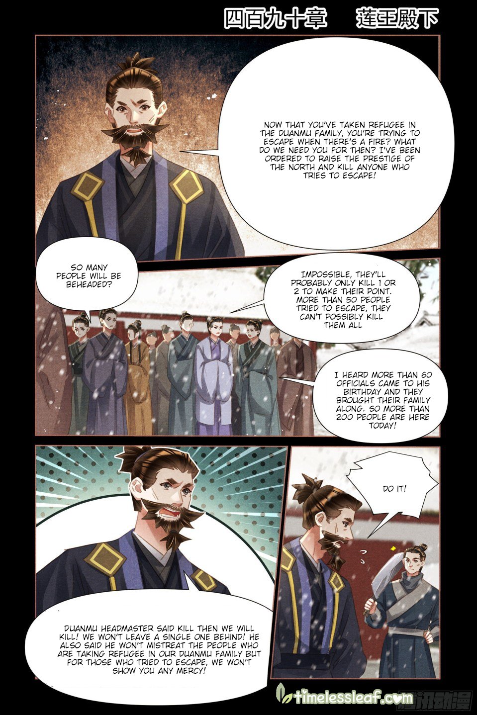 Shen Yi Di Nu chapter 490 page 1