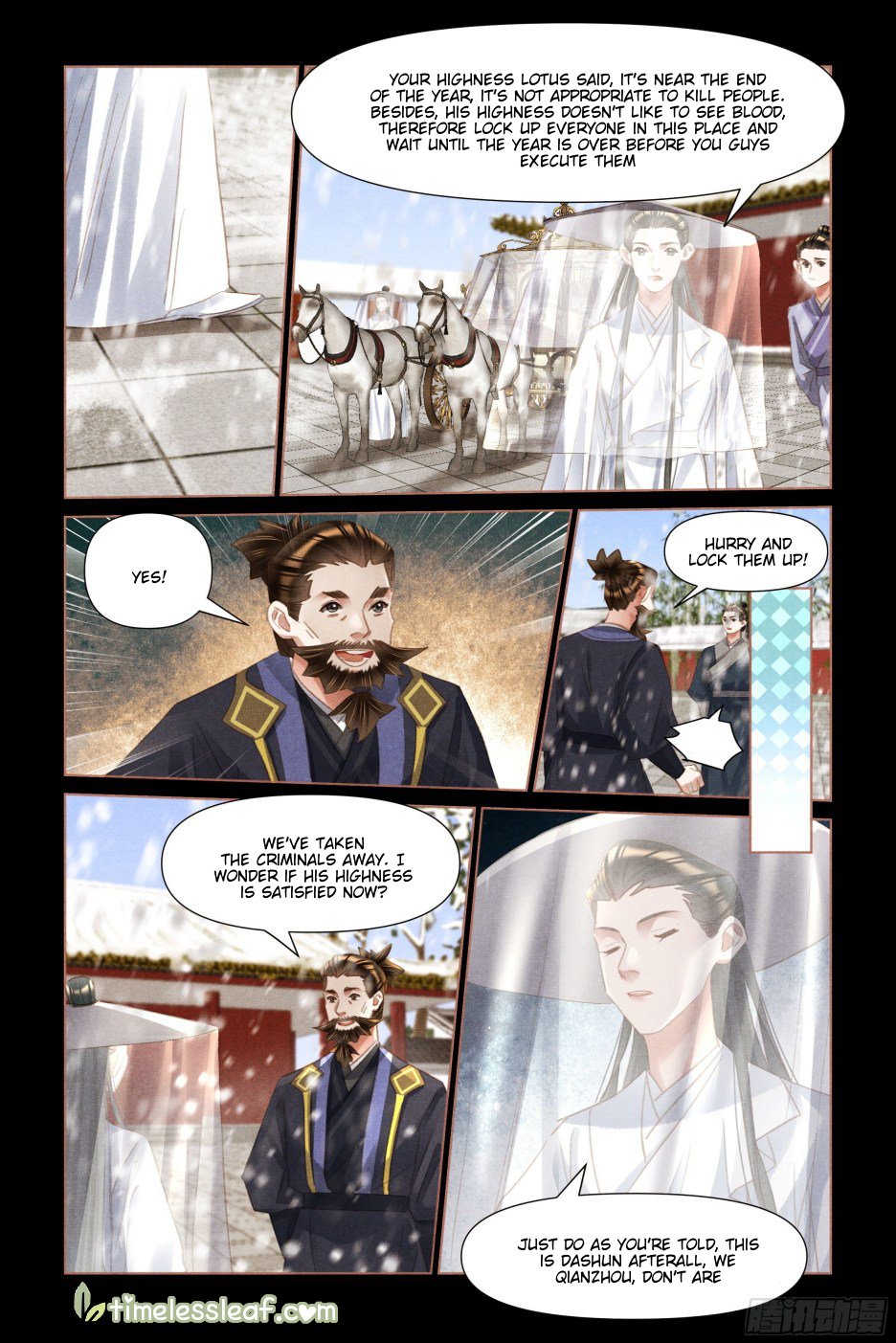 Shen Yi Di Nu chapter 491 page 2