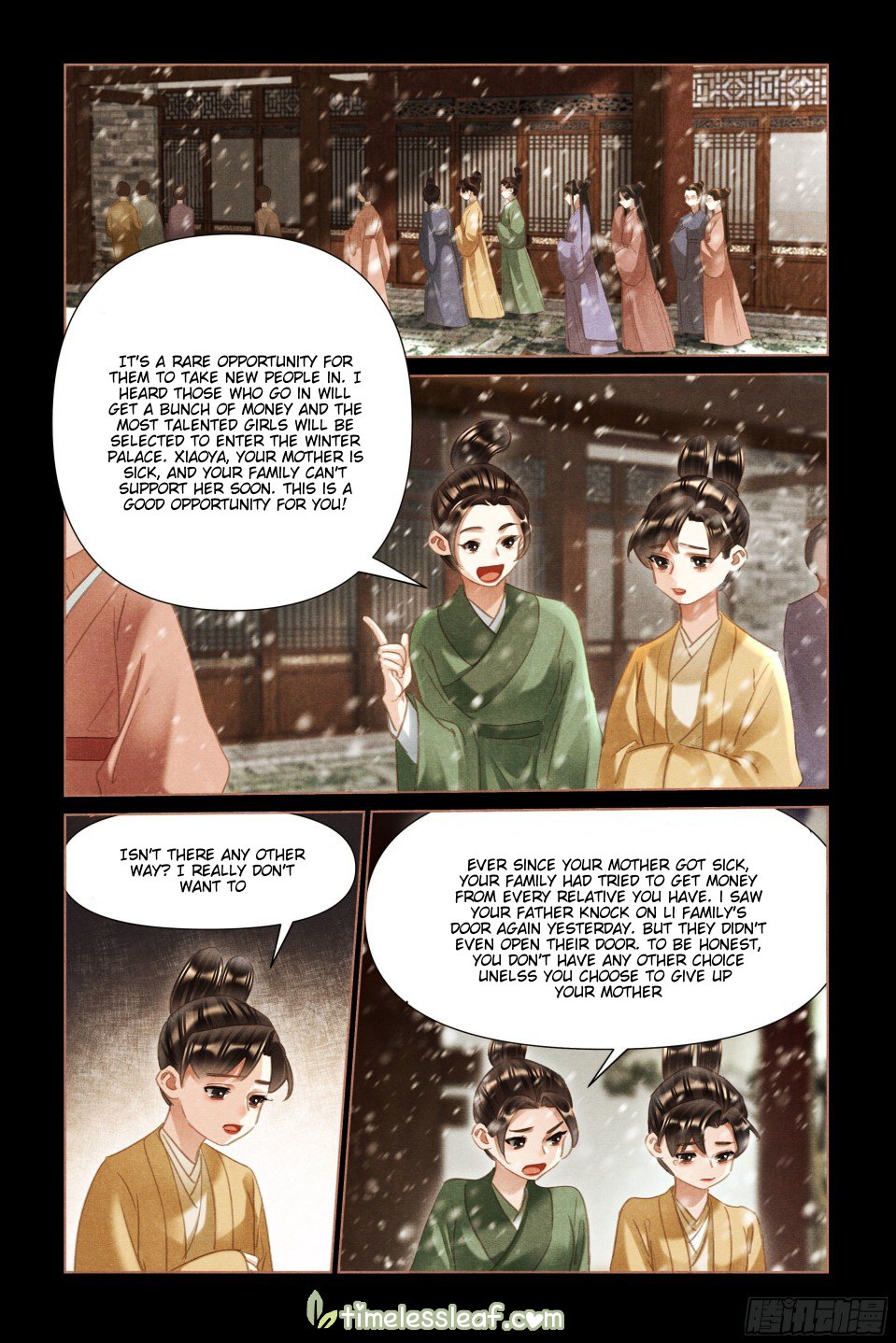 Shen Yi Di Nu chapter 492.5 page 2