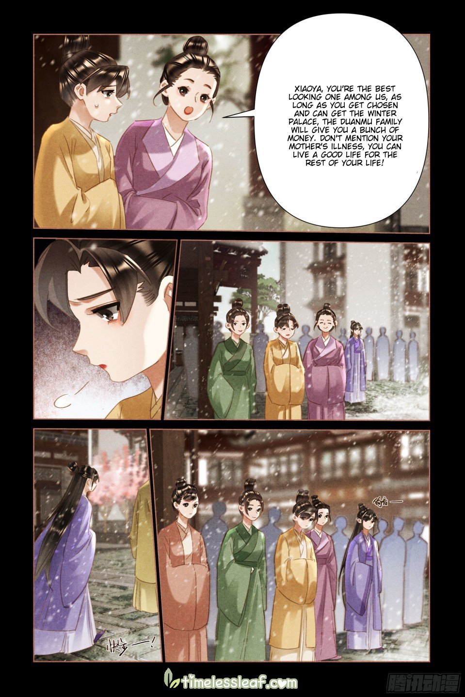 Shen Yi Di Nu chapter 492.5 page 3
