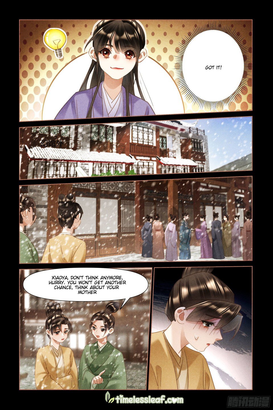Shen Yi Di Nu chapter 492.5 page 4