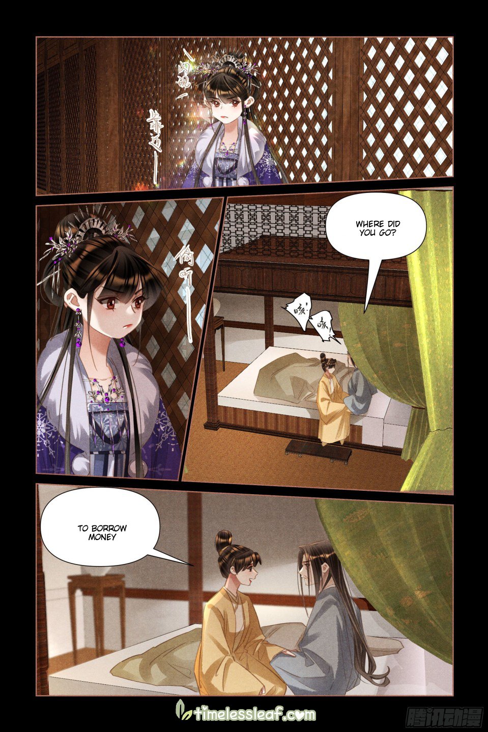Shen Yi Di Nu chapter 493 page 2