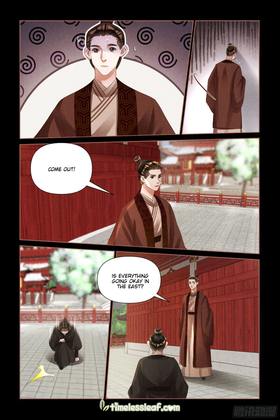 Shen Yi Di Nu chapter 494 page 2