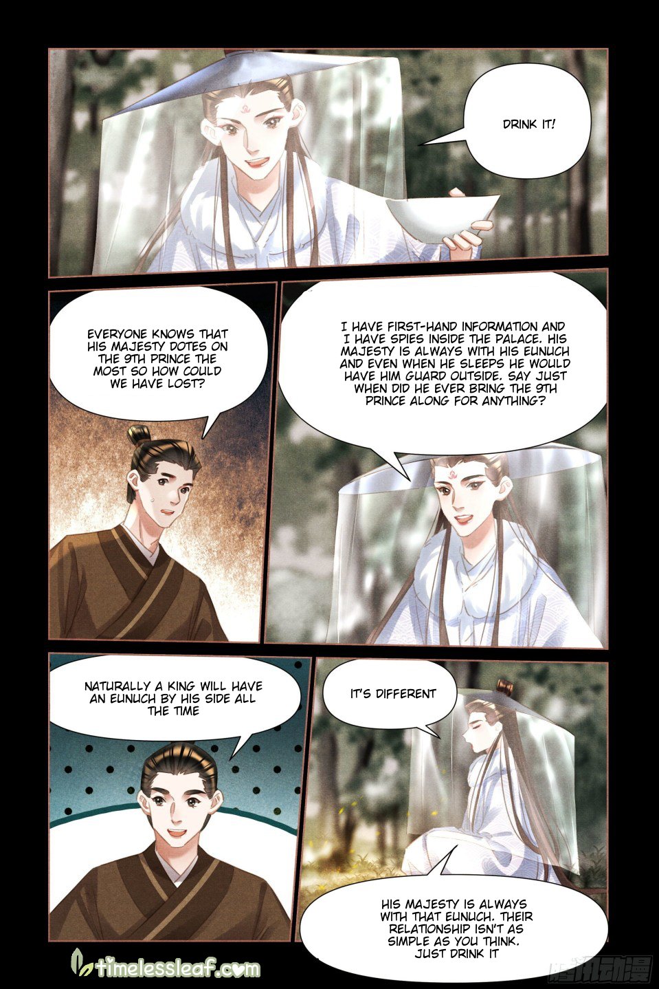 Shen Yi Di Nu chapter 494 page 4