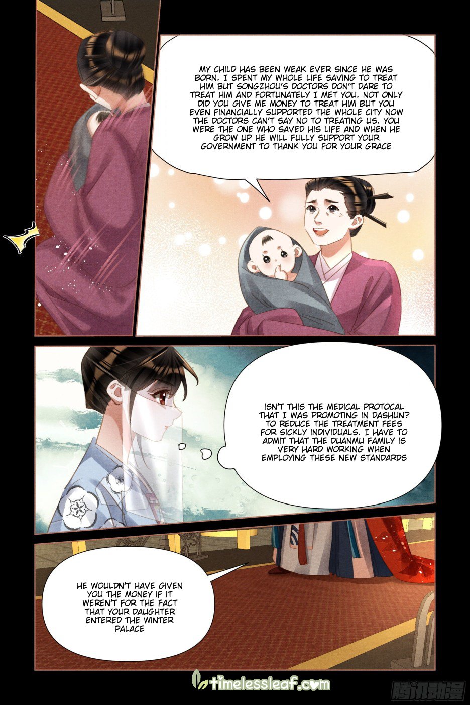 Shen Yi Di Nu chapter 498 page 2