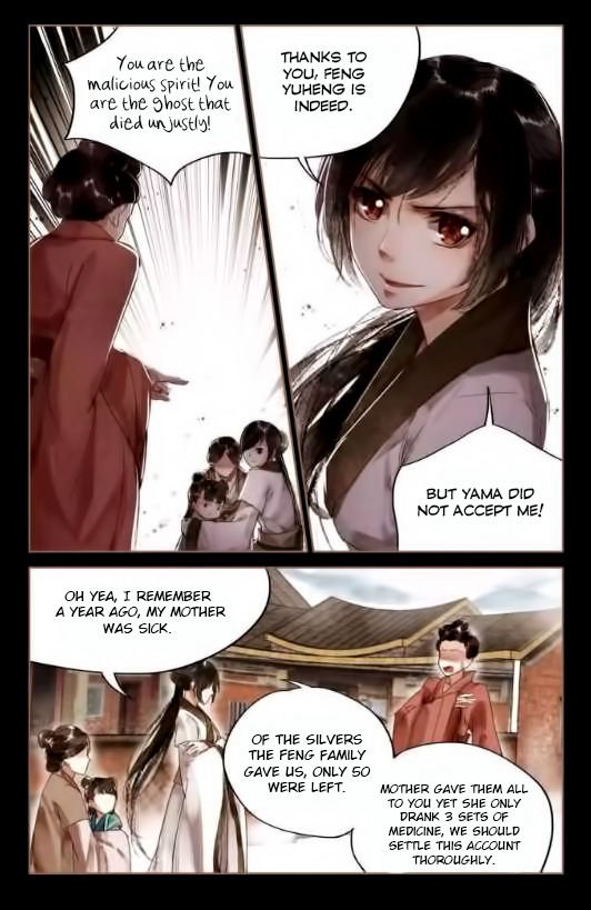 Shen Yi Di Nu chapter 5 page 13