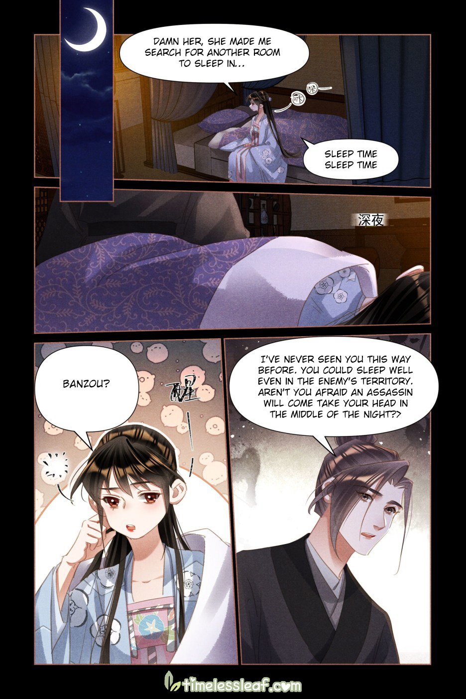 Shen Yi Di Nu chapter 502 page 2