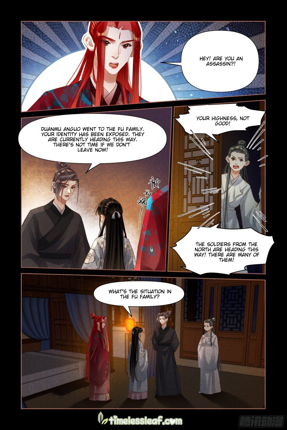 Shen Yi Di Nu chapter 503 page 3
