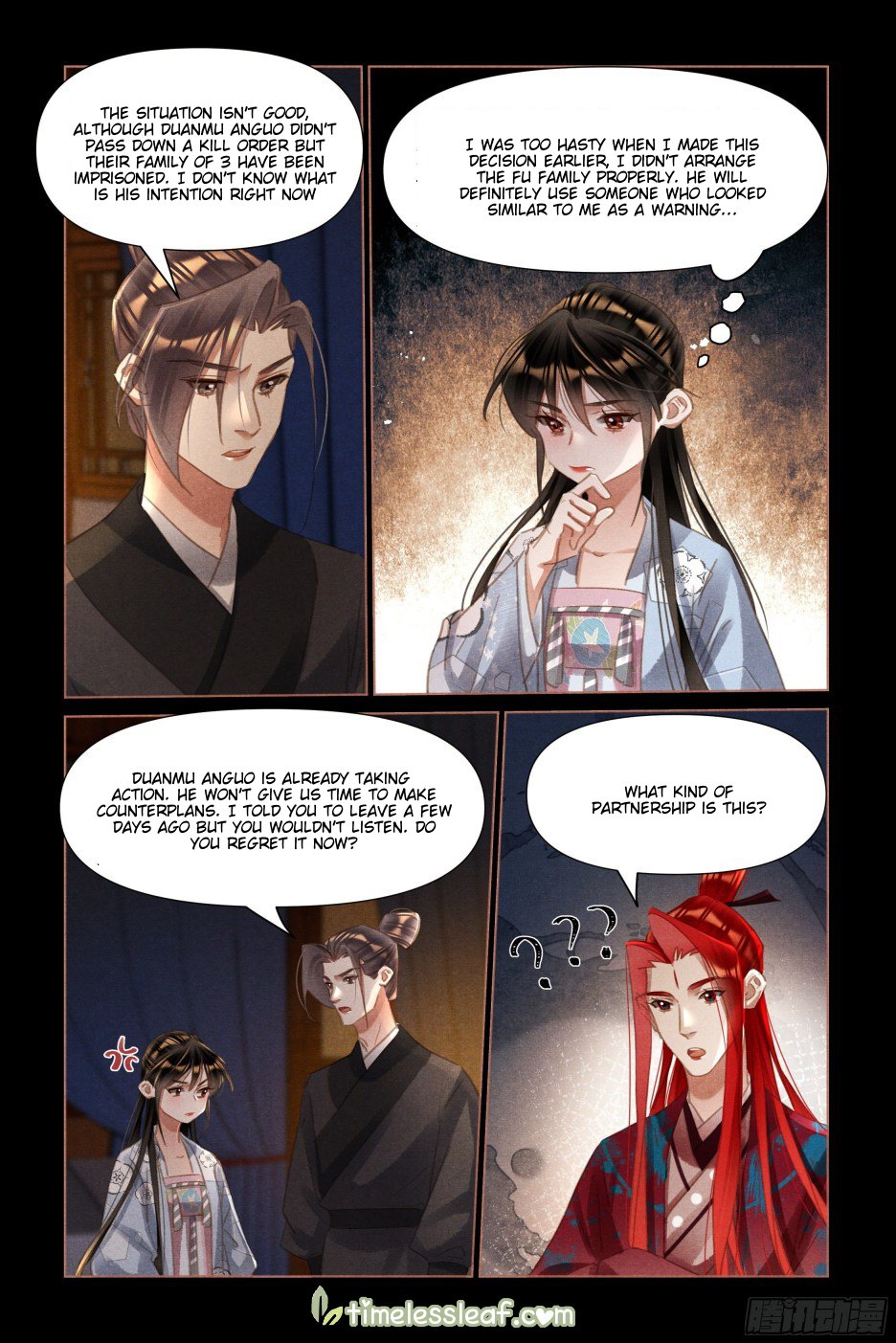 Shen Yi Di Nu chapter 503 page 4