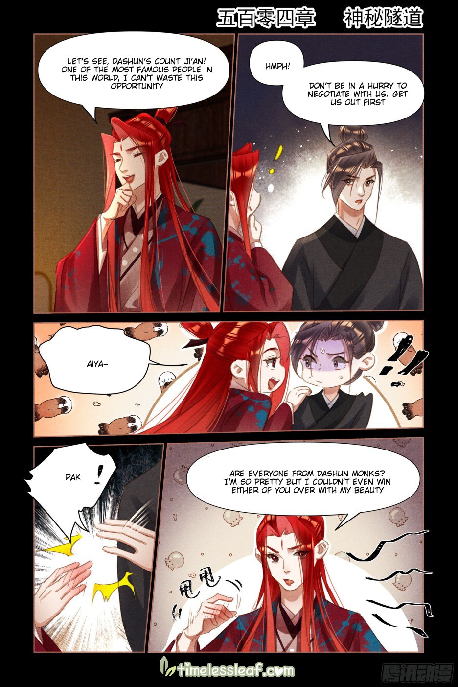 Shen Yi Di Nu chapter 504 page 1
