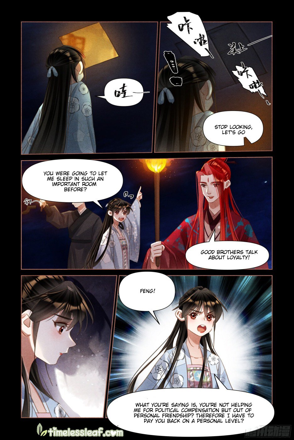 Shen Yi Di Nu chapter 504 page 4