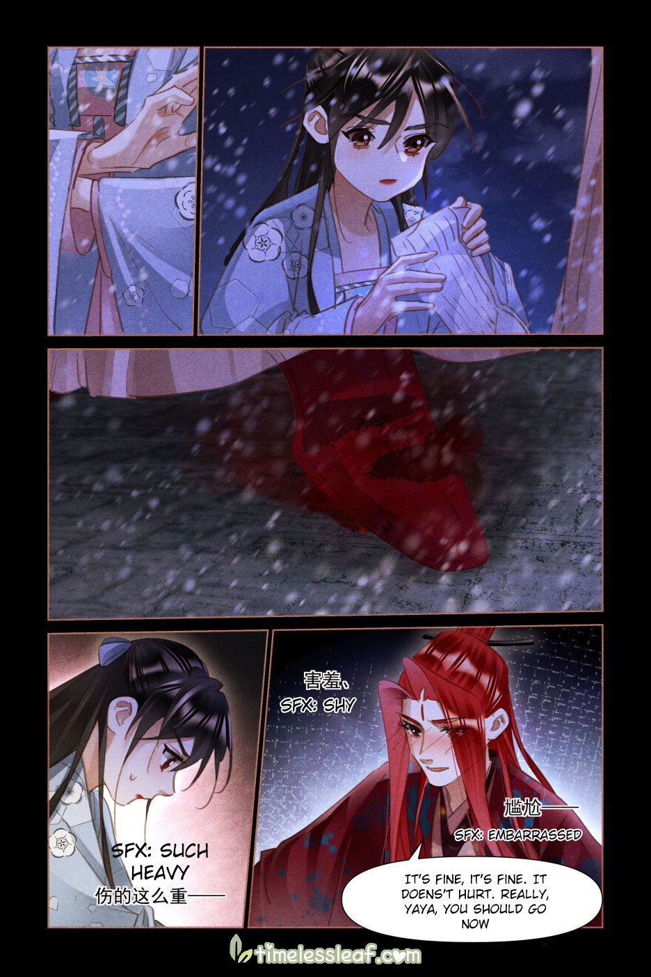 Shen Yi Di Nu chapter 508.5 page 3