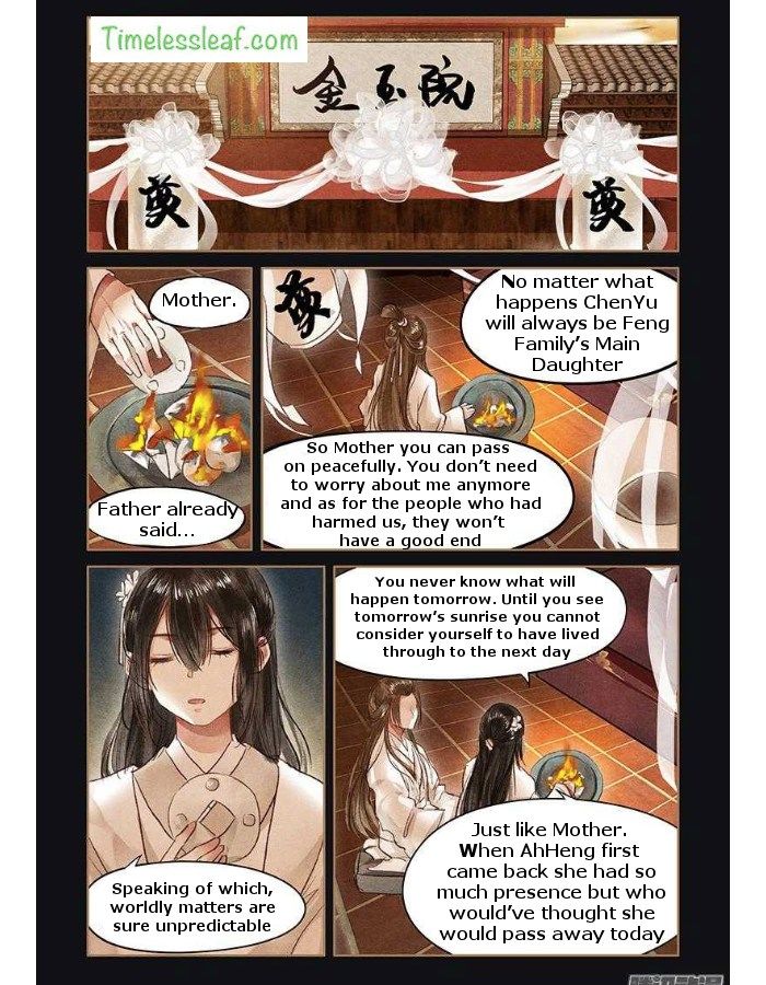 Shen Yi Di Nu chapter 51 page 3