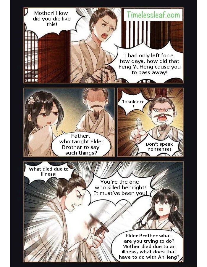 Shen Yi Di Nu chapter 51 page 4