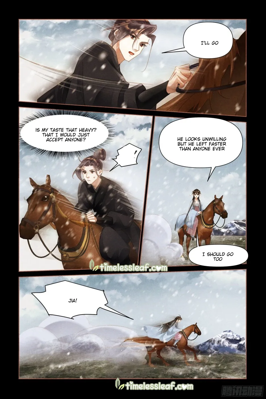 Shen Yi Di Nu chapter 511.5 page 1