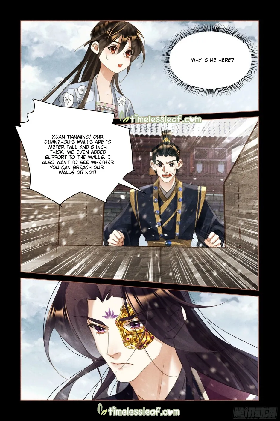 Shen Yi Di Nu chapter 511.5 page 3