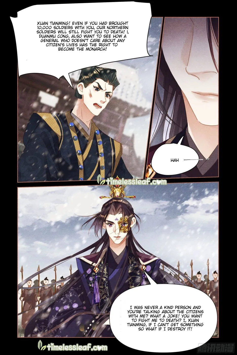 Shen Yi Di Nu chapter 511.5 page 4