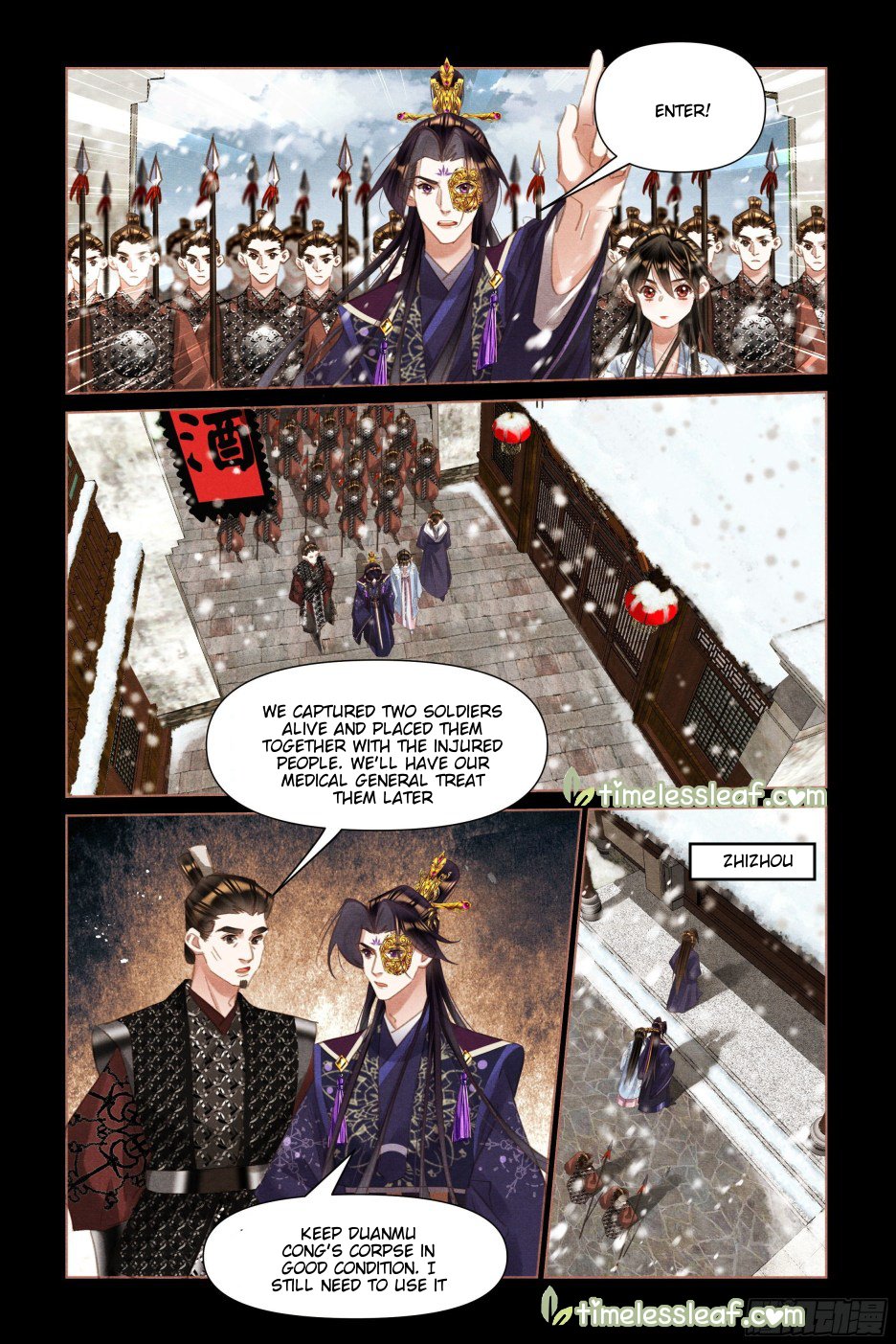 Shen Yi Di Nu chapter 515 page 2