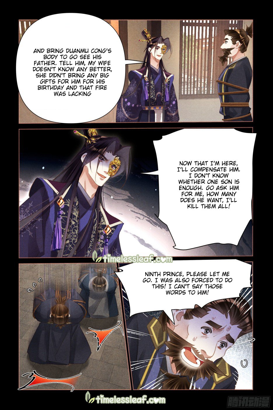 Shen Yi Di Nu chapter 516.5 page 2