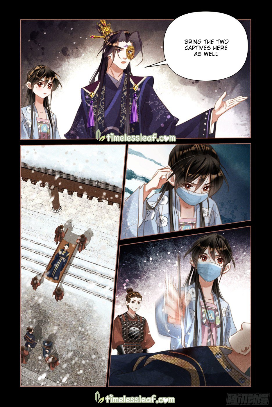 Shen Yi Di Nu chapter 516 page 3