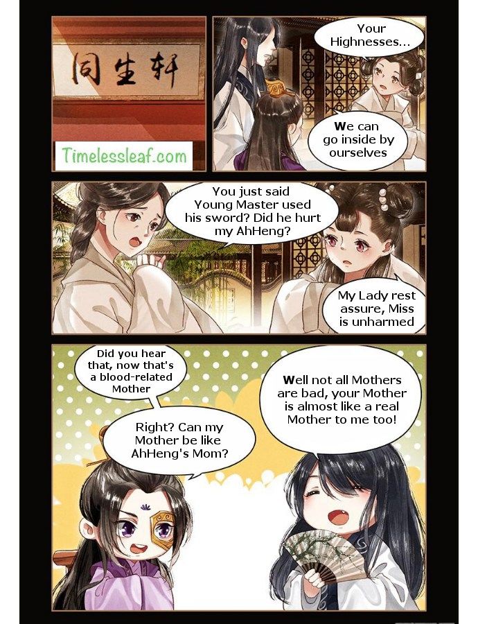 Shen Yi Di Nu chapter 52.5 page 2