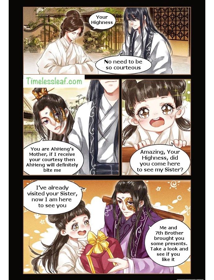 Shen Yi Di Nu chapter 52.5 page 3