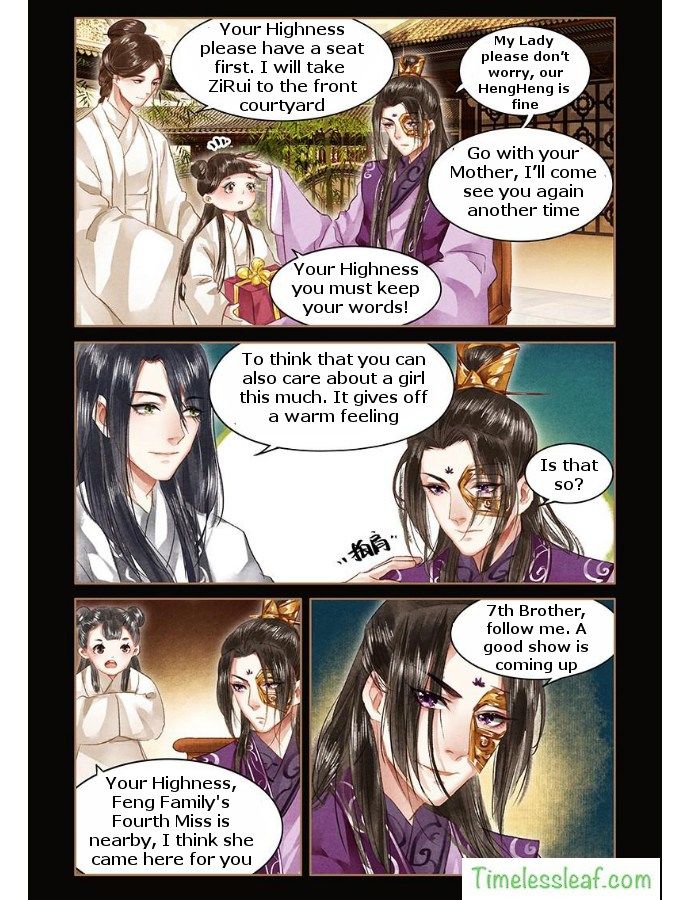 Shen Yi Di Nu chapter 52.5 page 4