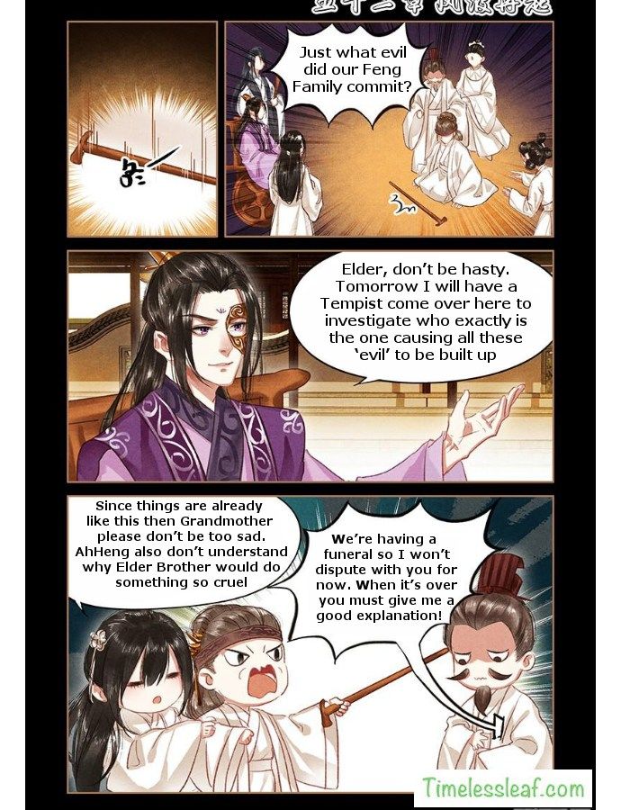 Shen Yi Di Nu chapter 52 page 1