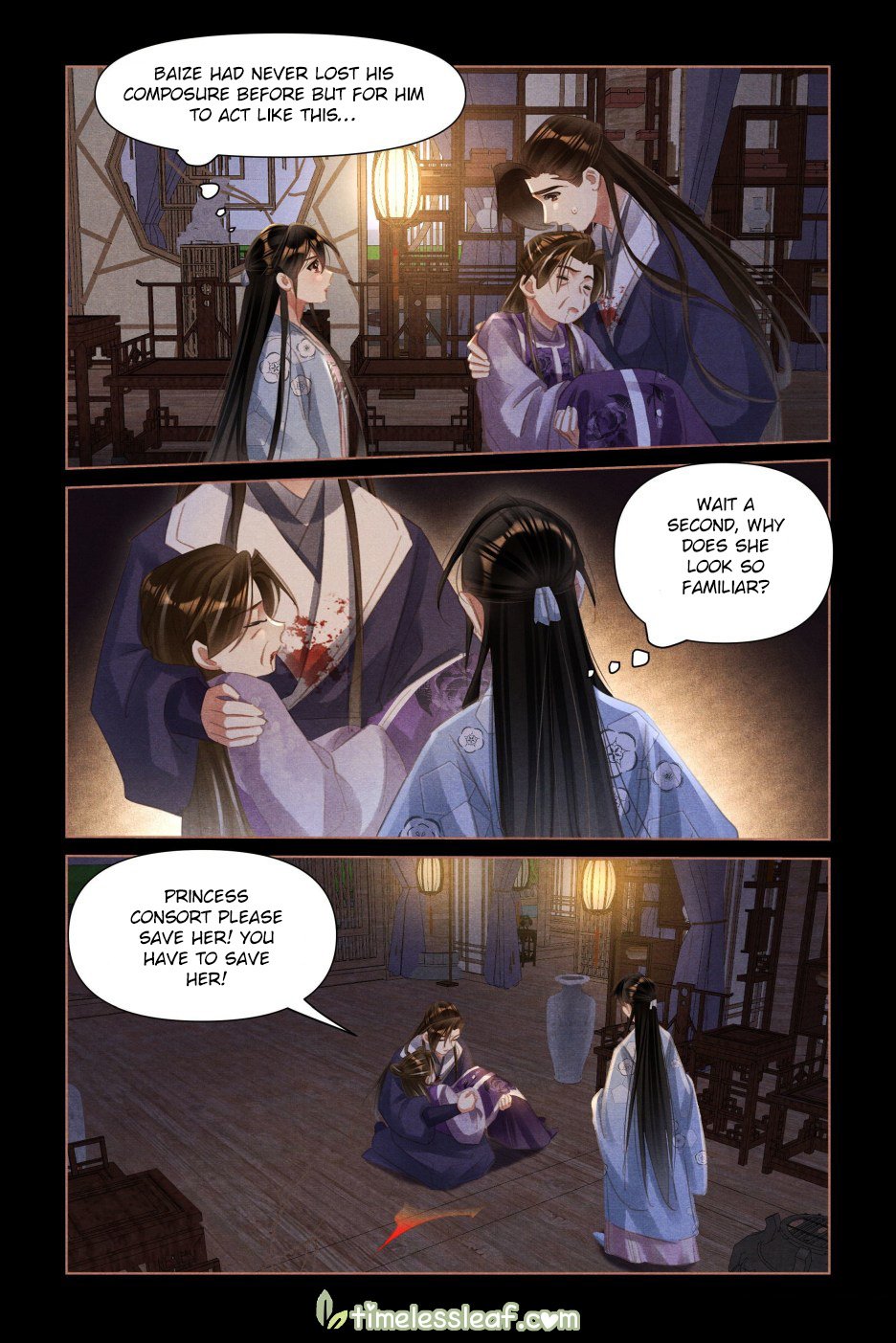 Shen Yi Di Nu chapter 520.5 page 2