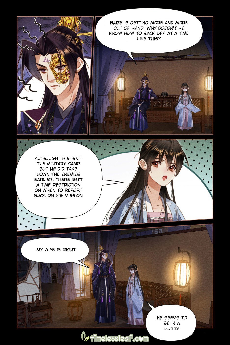 Shen Yi Di Nu chapter 520 page 4