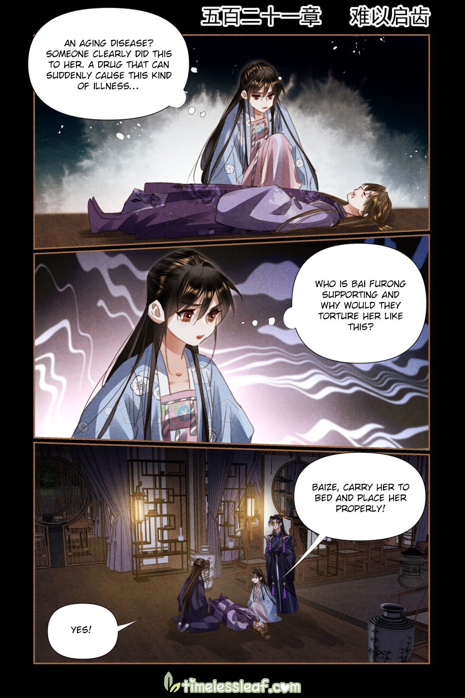 Shen Yi Di Nu chapter 521 page 1
