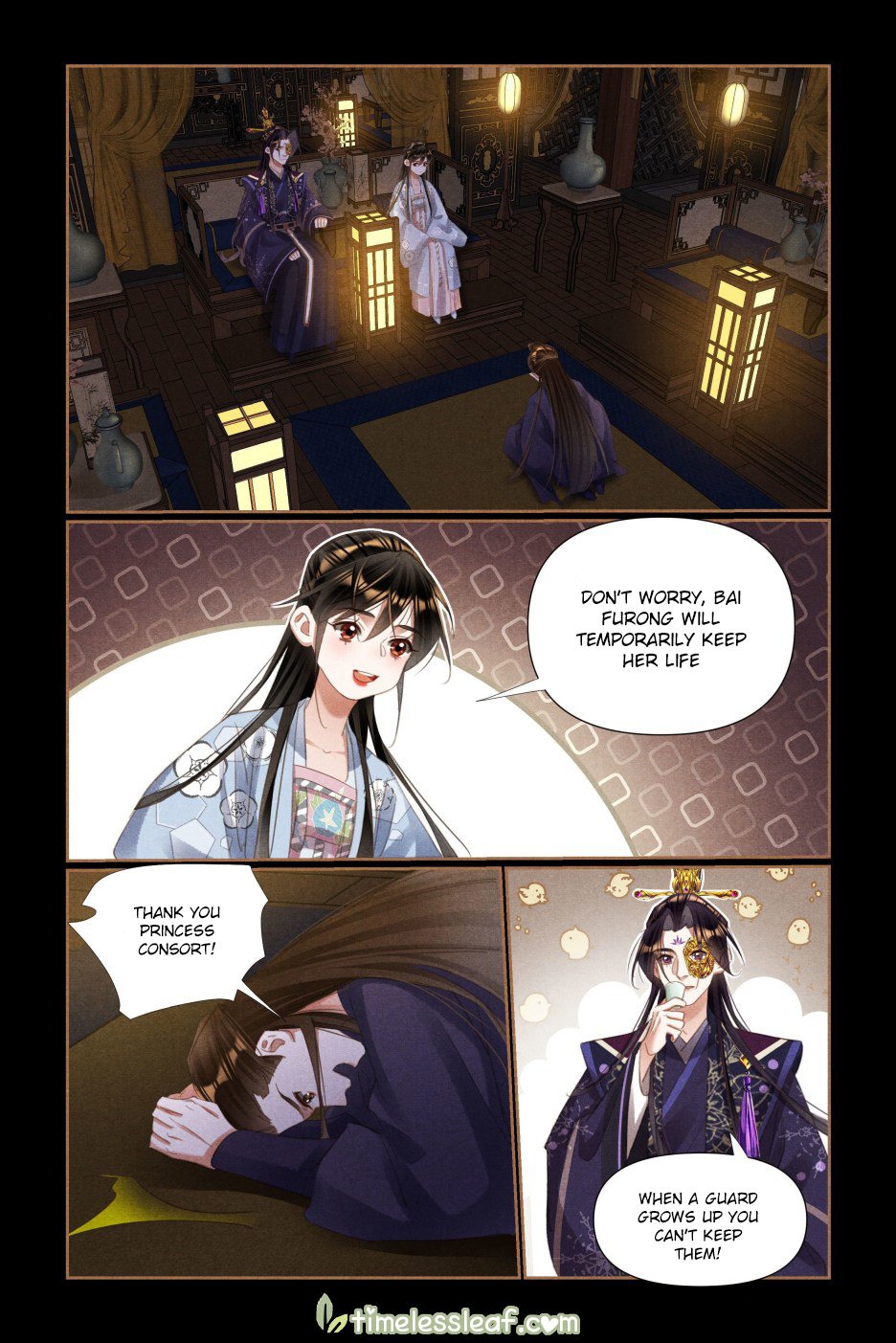 Shen Yi Di Nu chapter 522.5 page 2