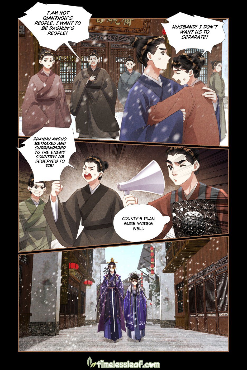 Shen Yi Di Nu chapter 522.5 page 4