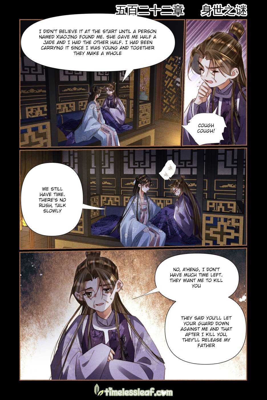 Shen Yi Di Nu chapter 522 page 1