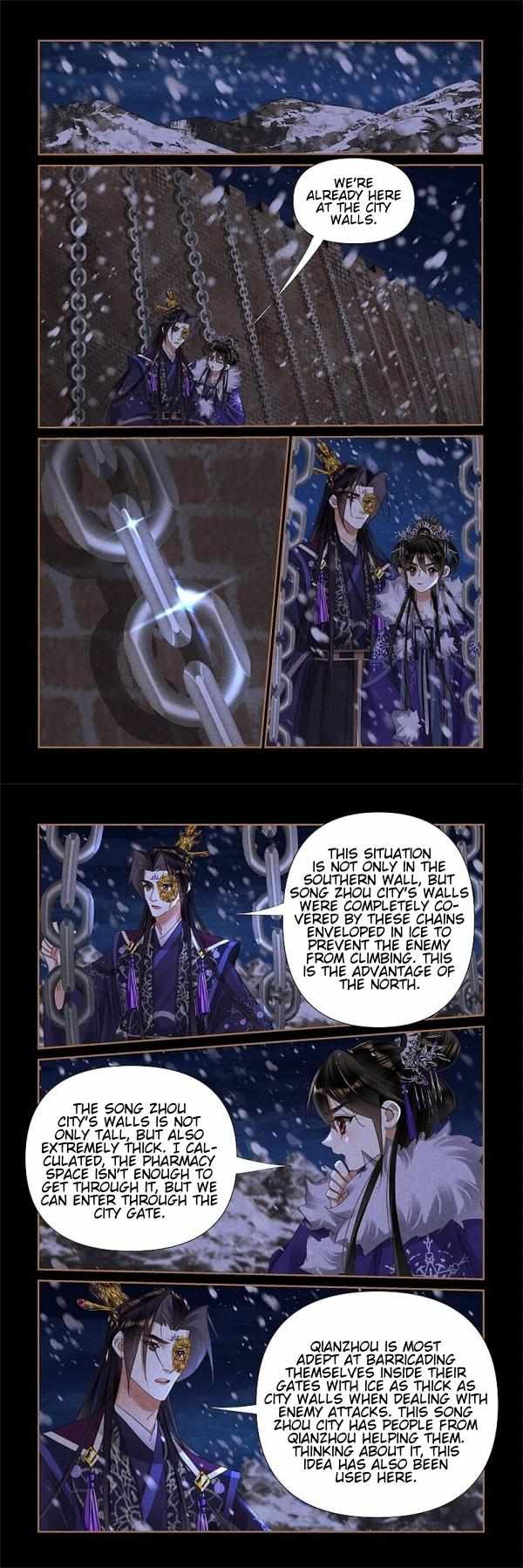 Shen Yi Di Nu chapter 534 page 4