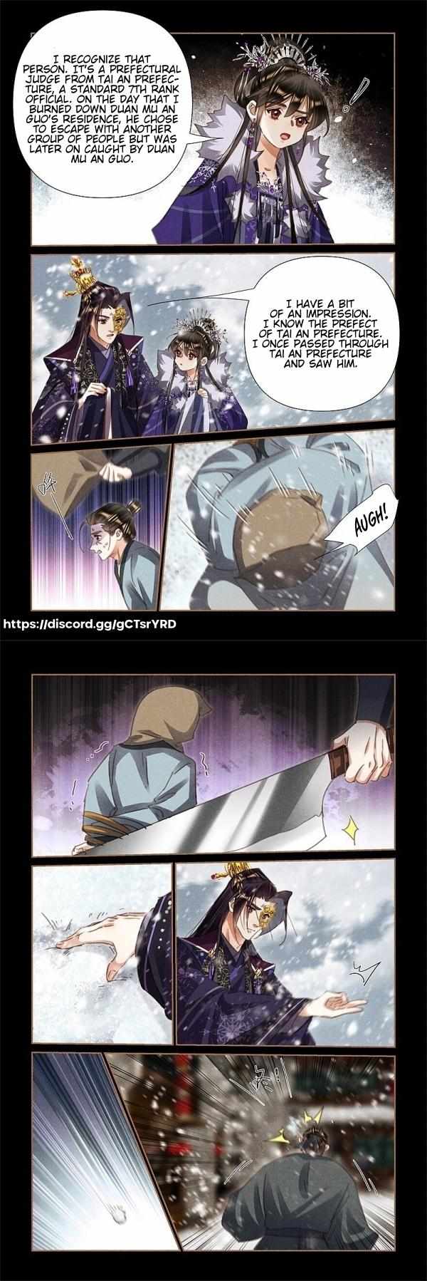 Shen Yi Di Nu chapter 535 page 4