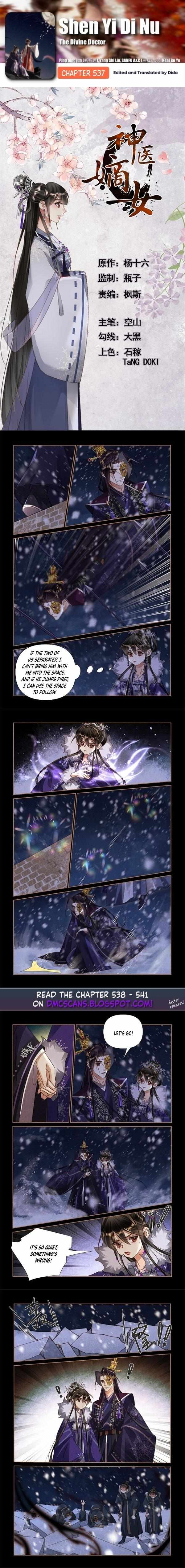 Shen Yi Di Nu chapter 537 page 2