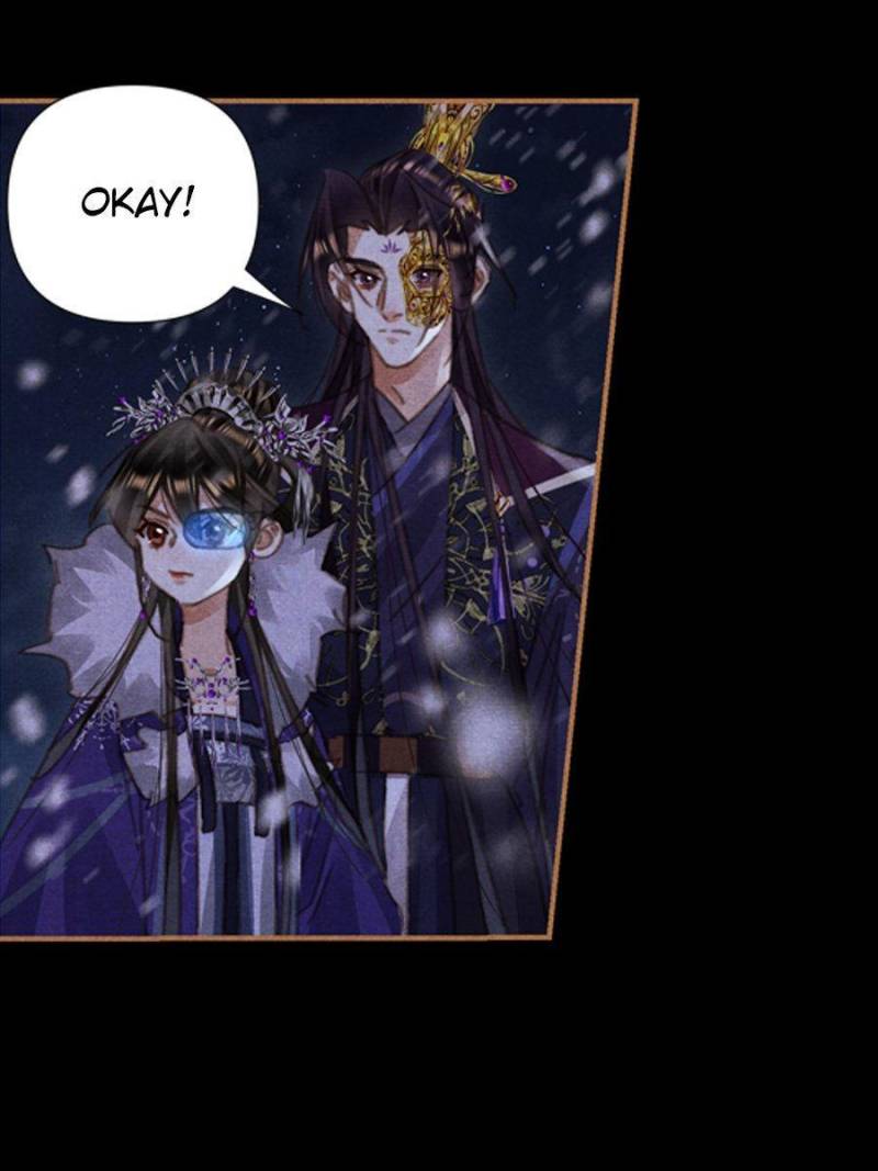 Shen Yi Di Nu chapter 538 page 11