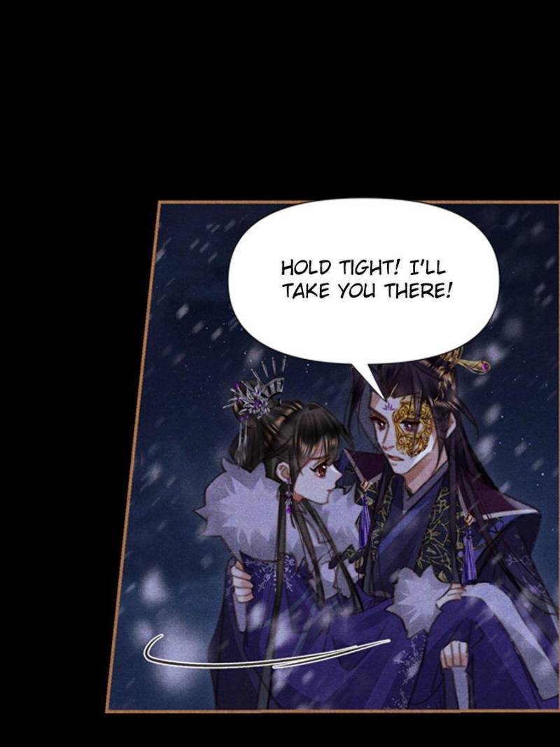 Shen Yi Di Nu chapter 538 page 12